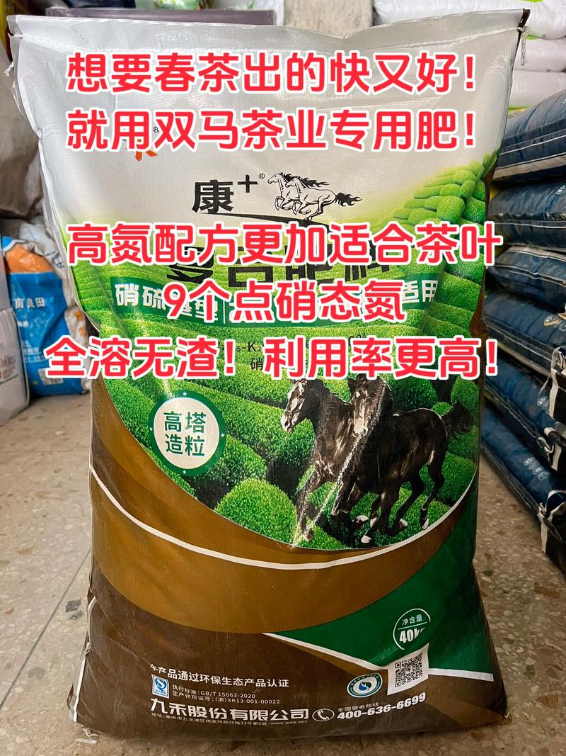 把握肥料市场脉搏:复合肥批发行业最新动态