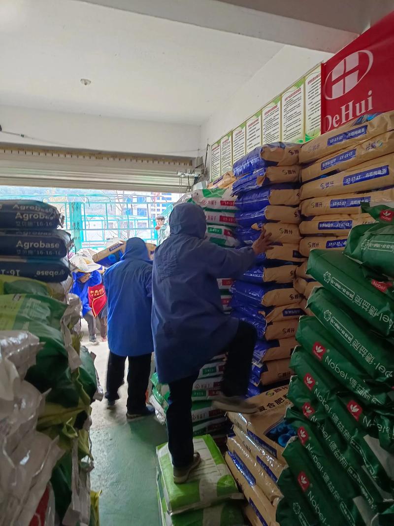 化肥行业新动态:聚焦云南市场