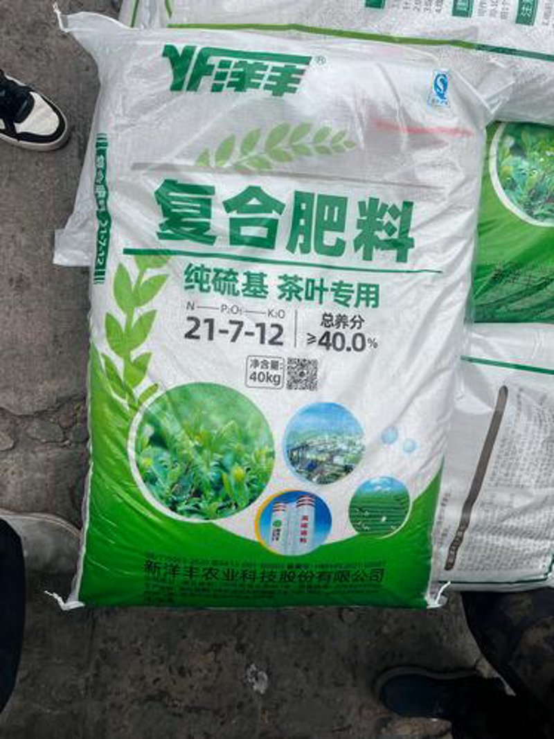 尿素市场动向与应用现状