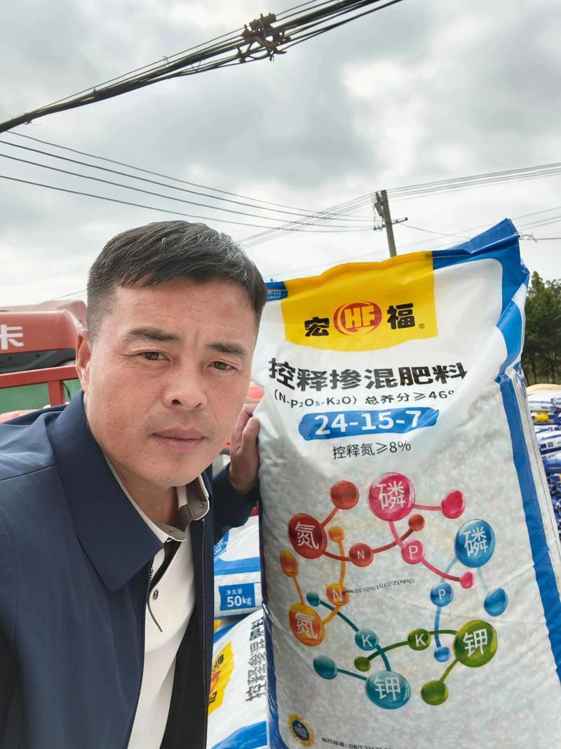 云南化肥产业的绿色革命：从传统到生态农业的新跨越